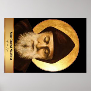 St. Charbel  36.00" x 23.99" Kerk Poster