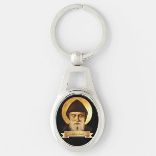 St. Charbel-cadeau Sleutelhanger