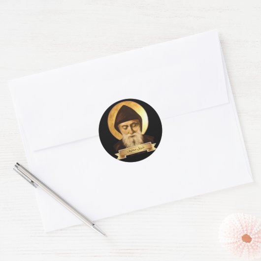 St. Charbel Gift Ronde Sticker (Envelop)