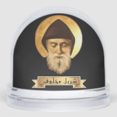 St. Charbel Makhlouf gepersonaliseerd geschenk Sneeuwbol (Voorkant)