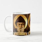 St. Charbel Makhlouf Gift Mok (Links)
