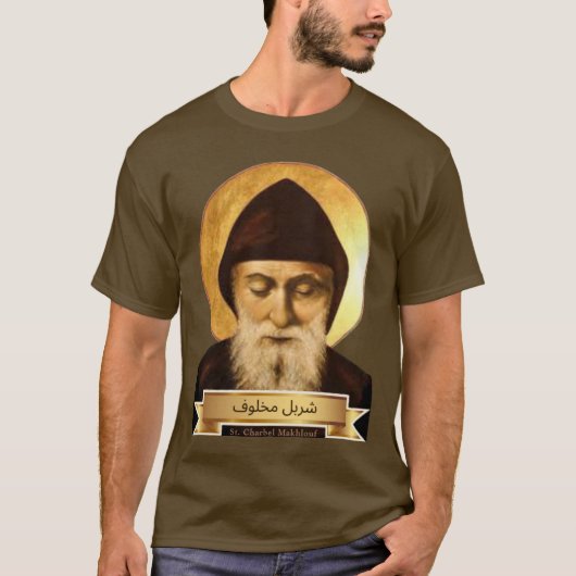 St. Charbel Makhlouf T-Shirt (Voorkant)