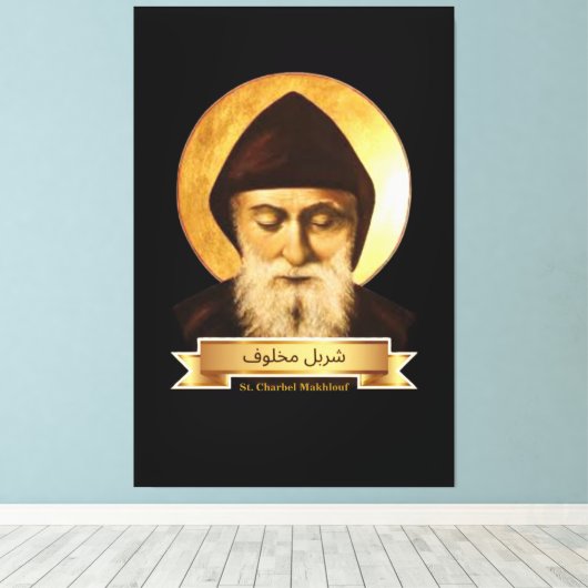 St Charbel (Sharbel) Makhlouf Maronite (40 x 60 in Canvas Afdruk (Insitu (Houten vloer))