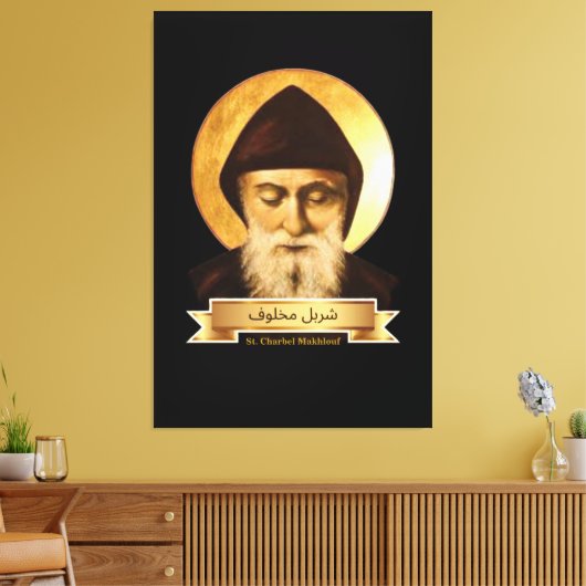 St Charbel (Sharbel) Makhlouf Maronite (40 x 60 in Canvas Afdruk (Insitu (Woonkamer))