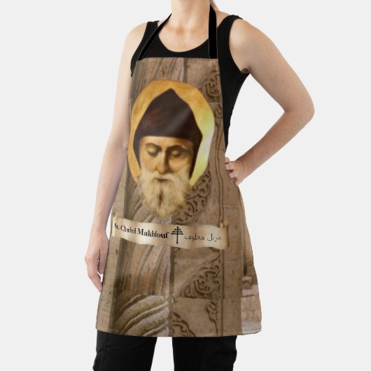 St. Charbel (Sharbel) Makhlouf Schort (Insitu)