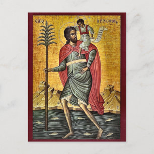 St. Christopher orthodox Christelijk icoon Briefkaart