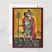 St. Christopher orthodox Christelijk icoon Briefkaart (Voorkant / Achterkant)