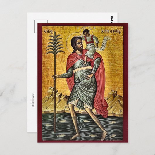 St. Christopher orthodox Christelijk icoon Briefkaart (Voorkant / Achterkant)