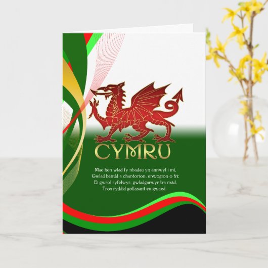 St. David de Kaart van de Dag - Welse Draak en (Gele Bloem)