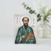 St. David van Wales Orthodox Christelijk Icoon Briefkaart (Staand voorkant)
