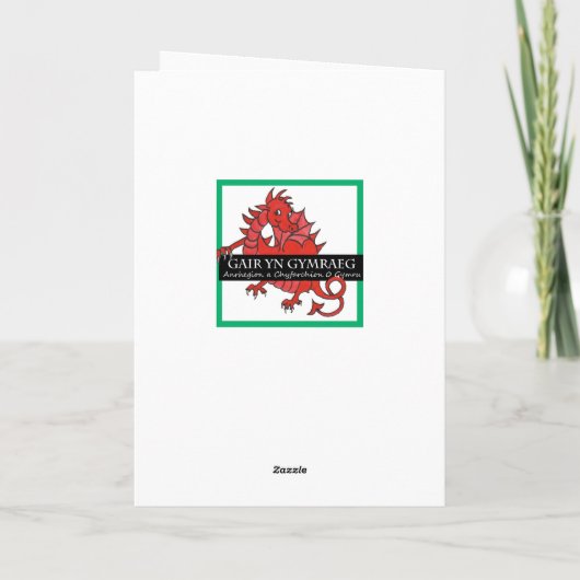 St David's Day Daffodils Card, From All of Us Kaart (Achterkant)