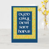 St David's Day Daffodils Wenskaart (Welsh) Kaart (Gele Bloem)