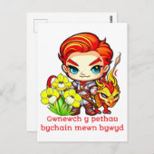 St. David's Day Dragon & Daffodil Briefkaart (Voorkant / Achterkant)