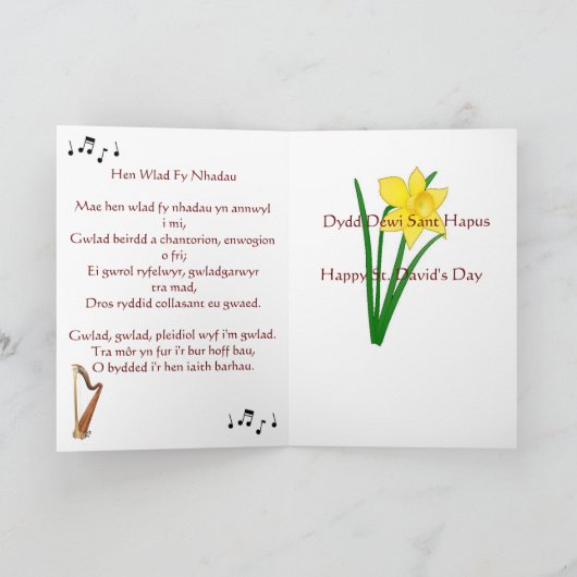 St. David's Day Groet Kaart (Binnen)