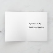 St Davids de rode Draak Dydd Gwyl Dewi van de Dag Kaart (Binnen)