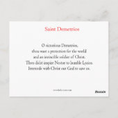St. Demetrios Prayer Card Briefkaart (Achterkant)