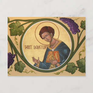 St. Demetrios Prayer Card Briefkaart