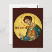 St. Demetrios Prayer Card Briefkaart (Voorkant / Achterkant)