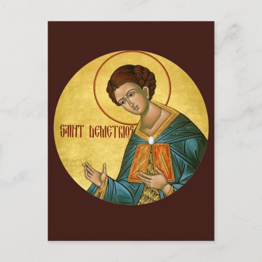 St. Demetrios Prayer Card Briefkaart (Voorkant)