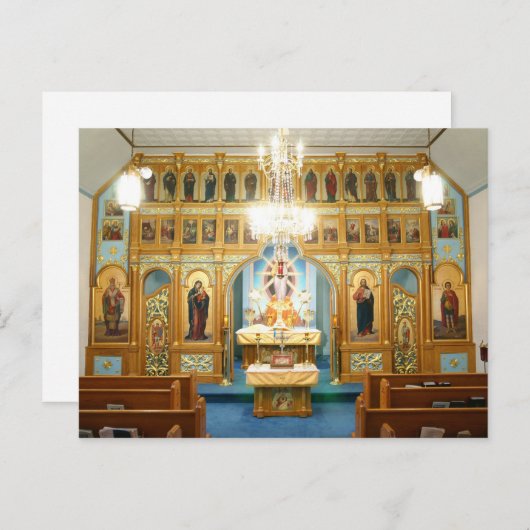 St. Demetrius Church Briefkaart (Voorkant / Achterkant)