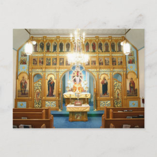 St. Demetrius Church Briefkaart