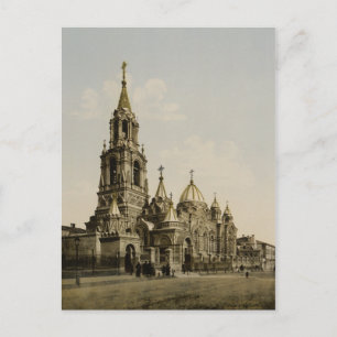 St. Demitry Briefkaart