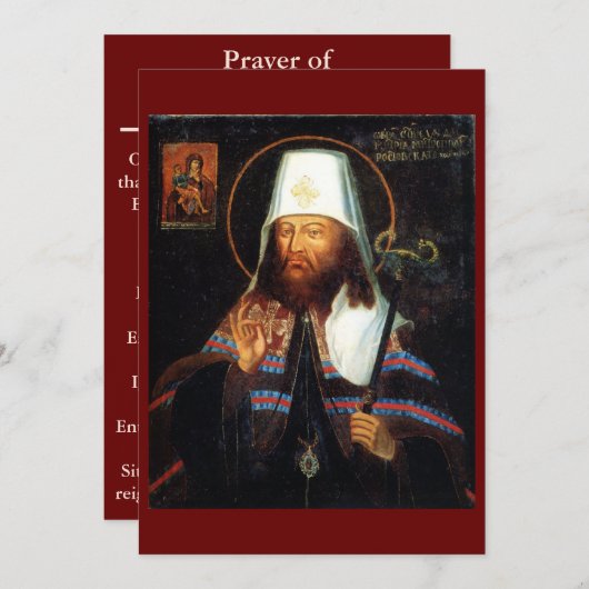 St. Dimitri van Rostov icoon gebedskaart Feestdagenkaart (Voorkant / Achterkant)