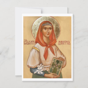 St. Dymphna van Ierland Orthodox Christelijk Icoon Briefkaart