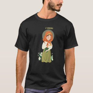 St Dymphna Zuiverheid Lelie Patroonheilige Geestel T-shirt