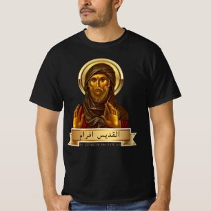 St. Ephrem de Syriër  T-shirt