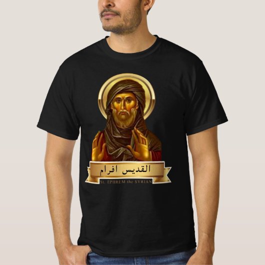 St. Ephrem de Syriër  T-shirt (Voorkant)