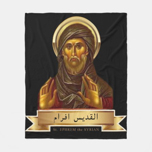 St. Ephrem de Syrische Blanket Fleece Deken (Voorkant)