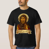 St. Ephrem de Syrische T-shirt (Voorkant)