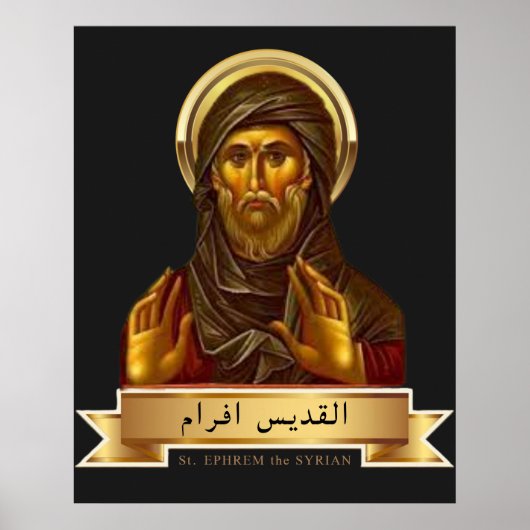 St. Ephrem het Syrische Poster (Voorkant)