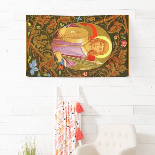 St. Florian of Lorch (PM 03) Banner 1 (Insitu)