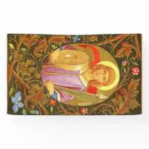 St. Florian van Lorch (PM 03) Banner 1