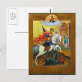 St. George Briefkaart (Voorkant / Achterkant)