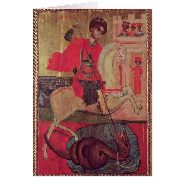 St. George en de Draak, 1667 (Voorkant)