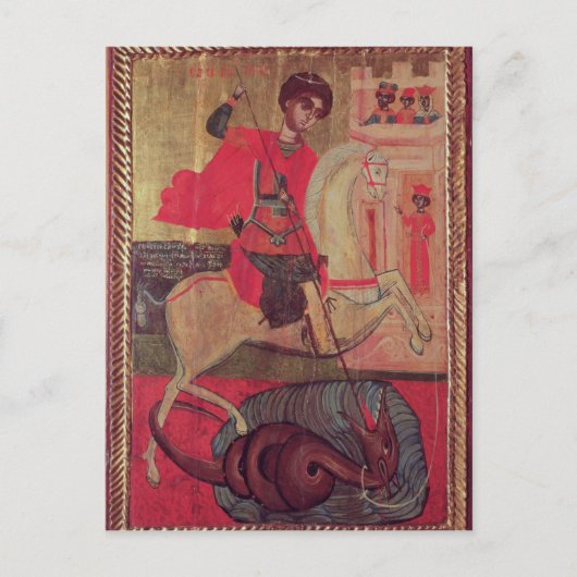 St. George en de Draak, 1667 Briefkaart (Voorkant)