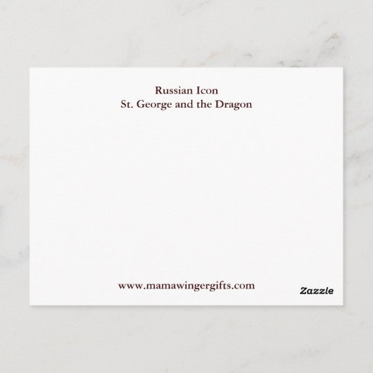 St.George en de Draak Briefkaart (Achterkant)