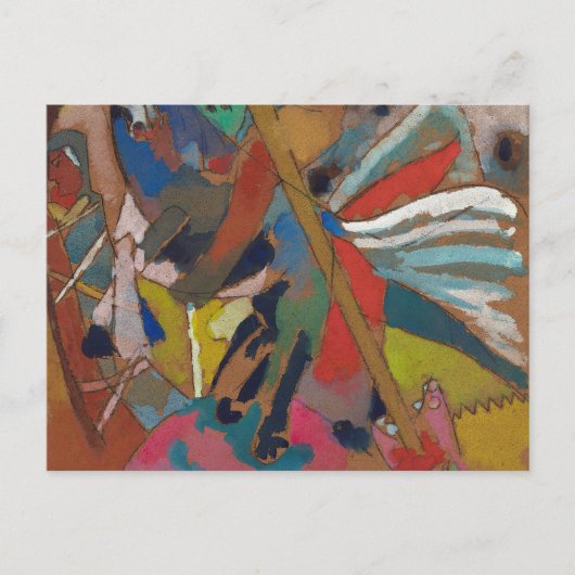 St. George II | Kandinsky Briefkaart (Voorkant)