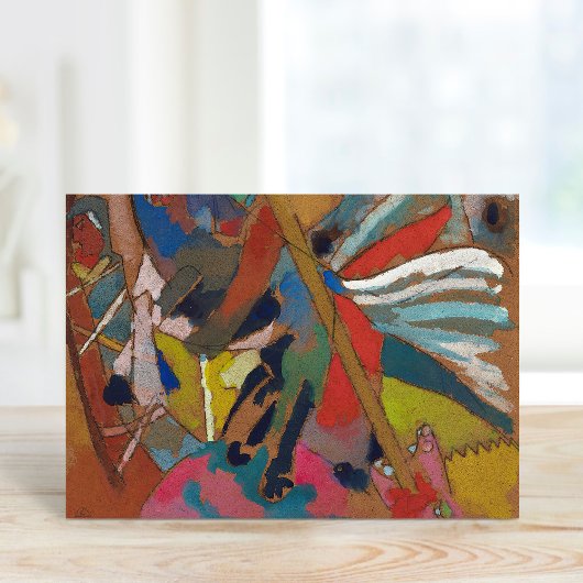 St. George II | Kandinsky Kaart