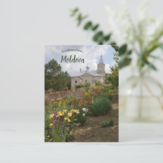 St. George-klooster in Suruceni Ialoveni Moldavië Briefkaart (Staand voorkant)