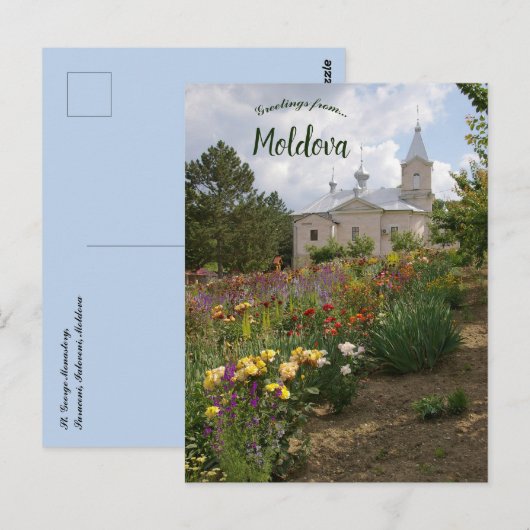 St. George-klooster in Suruceni Ialoveni Moldavië Briefkaart (Voorkant / Achterkant)