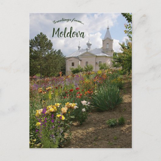 St. George-klooster in Suruceni Ialoveni Moldavië Briefkaart (Voorkant)