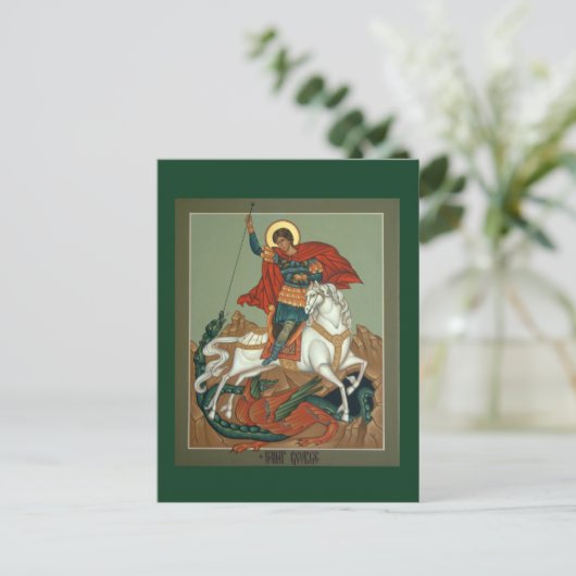 St. George Prayer Card Briefkaart (Staand voorkant)