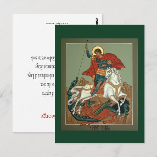 St. George Prayer Card Briefkaart (Voorkant / Achterkant)