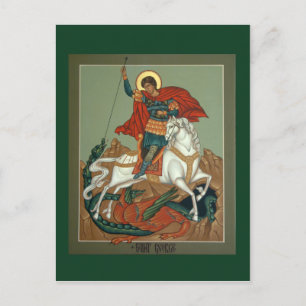 St. George Prayer Card Briefkaart