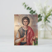 St. George the New of Sofia Briefkaart (Staand voorkant)