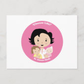 St. Gianna Molla Briefkaart (Voorkant)